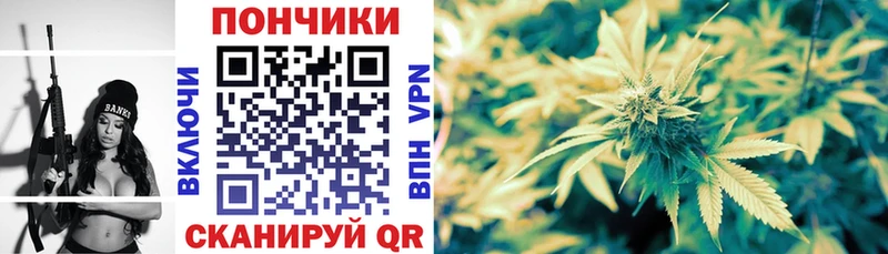 Купить закладку Рославль блэк спрут ONION  НБОМе  Меф мяу мяу  МАРИХУАНА  ГАШ 