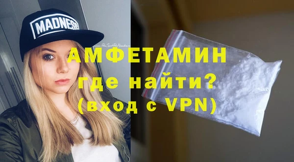 Альфа ПВП Арсеньев