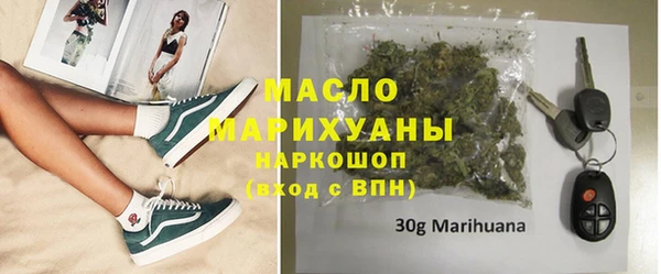 ешки Армянск