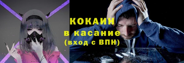 таблы Аркадак