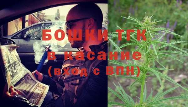 Альфа ПВП Арсеньев