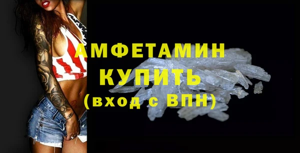 Альфа ПВП Арсеньев