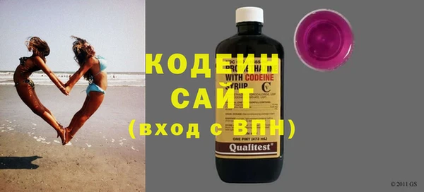 ешки Армянск