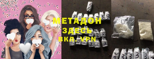 таблы Аркадак