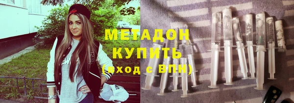 таблы Аркадак