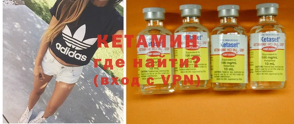 ешки Армянск