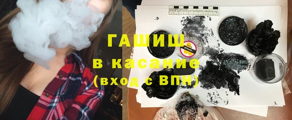 МДПВ Сатка