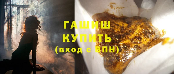 Альфа ПВП Арсеньев