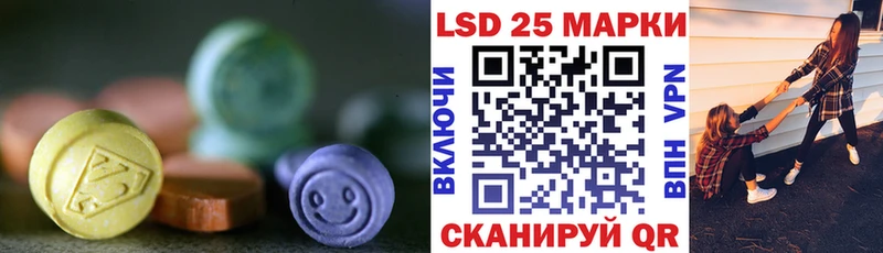 мориарти наркотические препараты  Рославль  Лсд 25 экстази кислота  купить закладку 