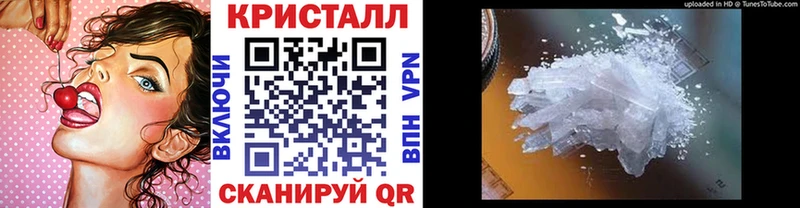 МЕТАМФЕТАМИН Декстрометамфетамин 99.9%  кракен как войти  Рославль 